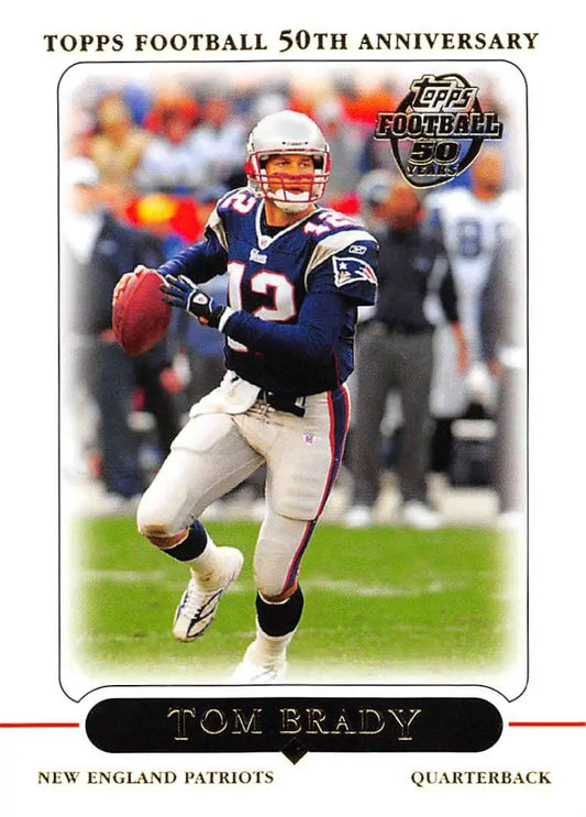 2005 Topps #10 Tom Brady NM-MT New England Patriots Football Card - Football Card Single
