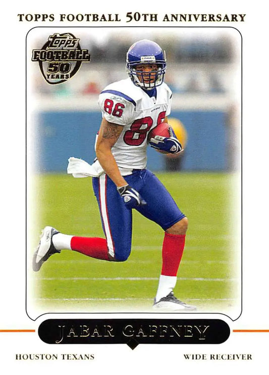 2005 Topps #182 Jabar Gaffney NM-MT Houston Texans Football Card - Football Card Single