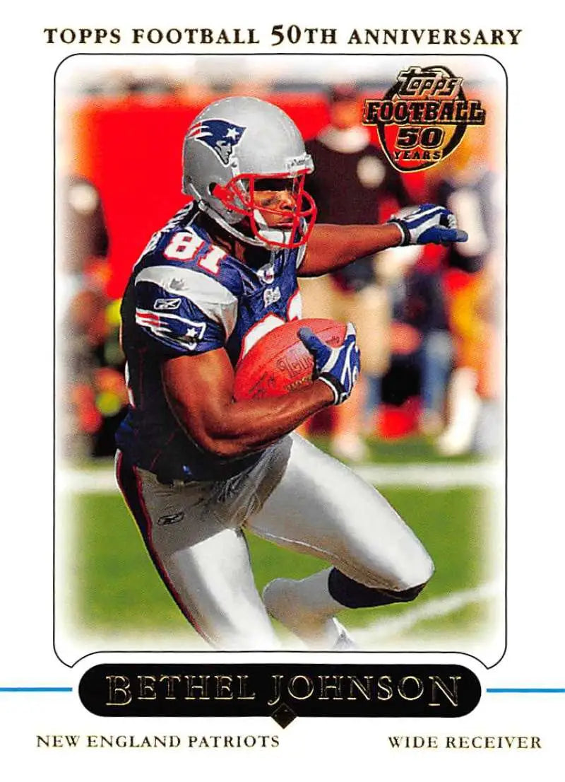 2005 Topps #183 Bethel Johnson NM-MT New England Patriots Football Card - Football Card Single