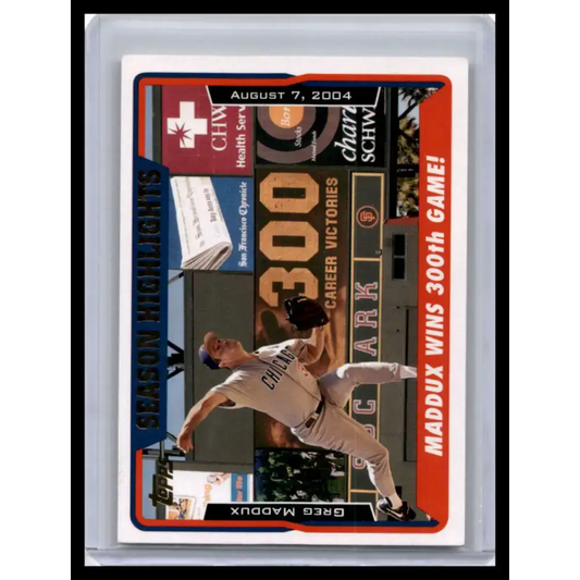 2005 Topps #336 Greg Maddux NM-MT Chicago Cubs Baseball Card - Baseball Card Single