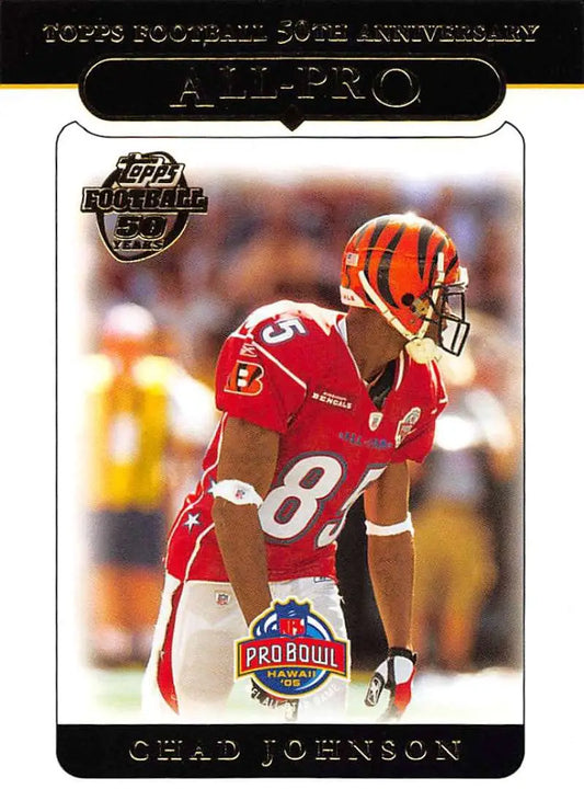 2005 Topps #349 Chad Johnson NM-MT Cincinnati Bengals Football Card - Football Card Single