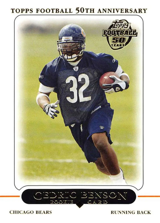 2005 Topps #408 Cedric Benson NM-MT RC Rookie Chicago Bears Football Card - Football Card Single