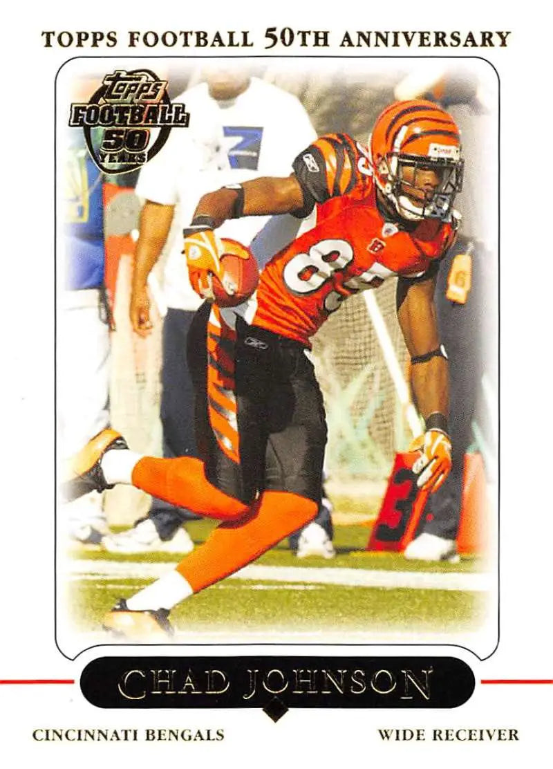 2005 Topps #7 Chad Johnson NM-MT Cincinnati Bengals Football Card - Football Card Single