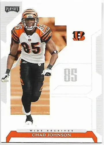 2006 Playoff NFL Playoffs #14 Chad Johnson NM-MT - Football Card Single