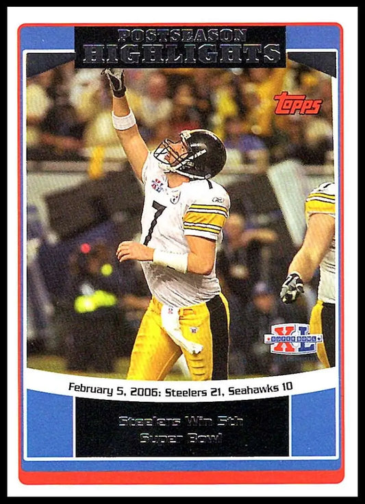 2006 Topps #310 Pittsburgh Steelers NM-MT Pittsburgh Steelers Football Card - Football Card Single