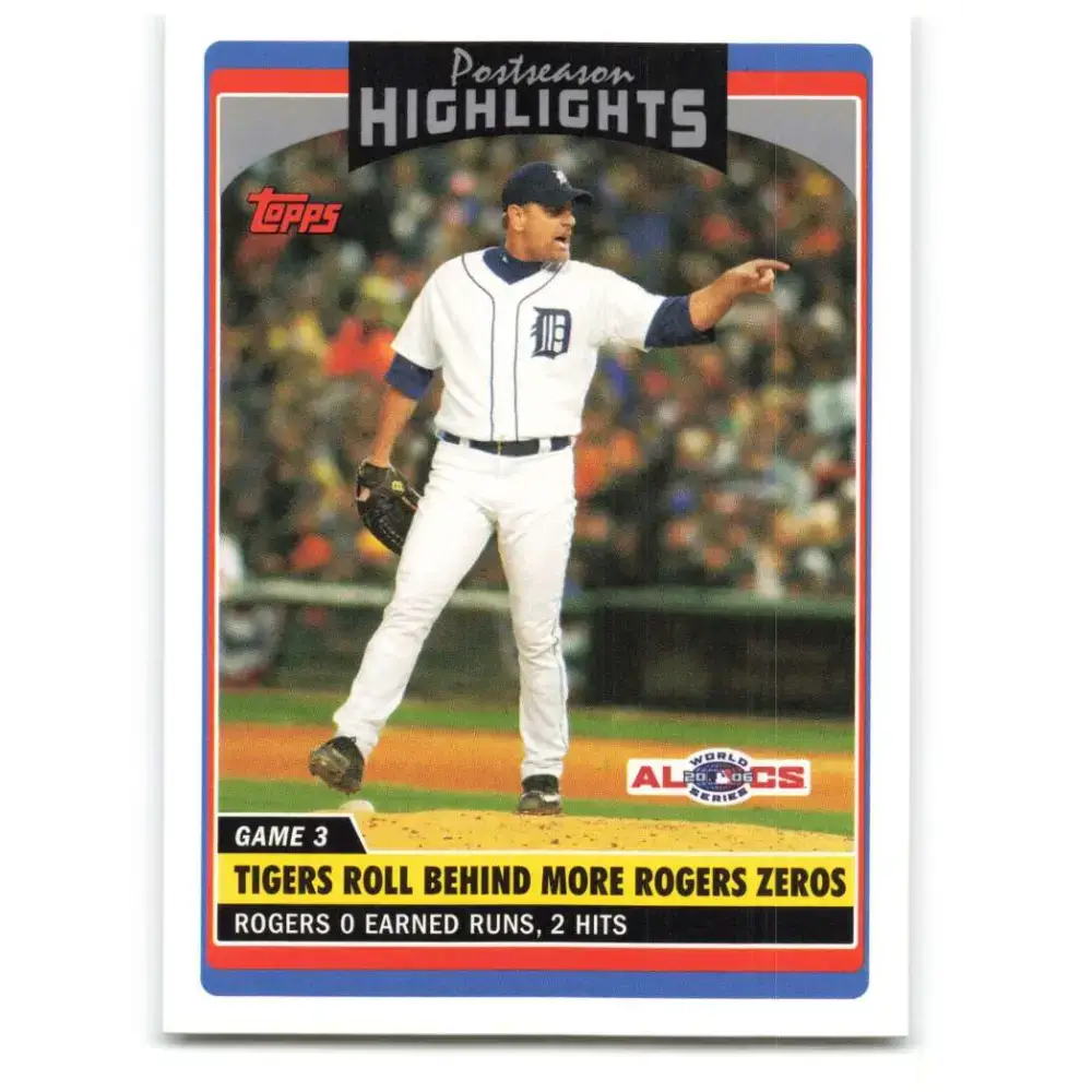 2006 Topps Update #189 Kenny Rogers EX Excellent Detroit Tigers Baseball Card - Baseball Card Single