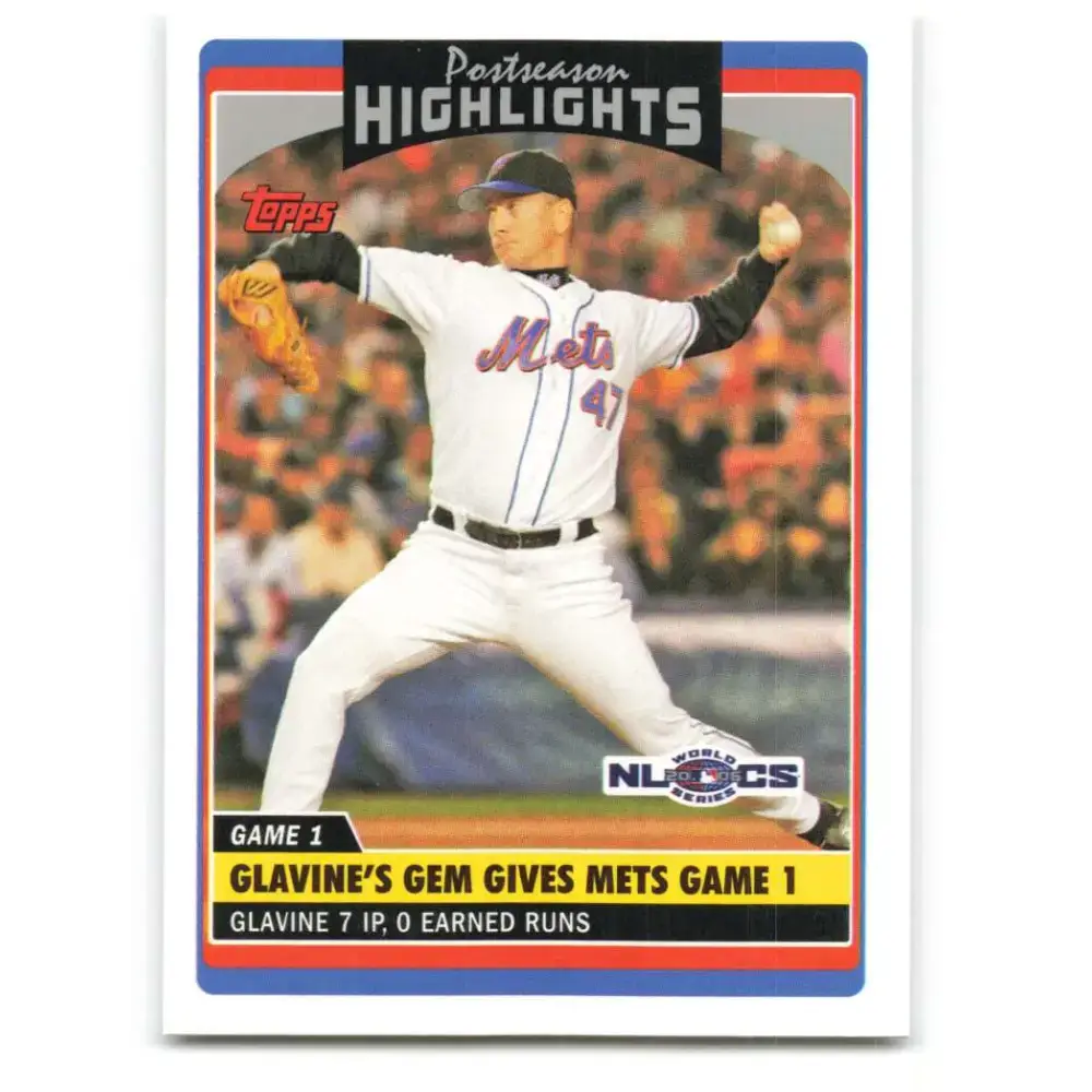 2006 Topps Update #190 Tom Glavine EX Excellent New York Mets Baseball Card - Baseball Card Single