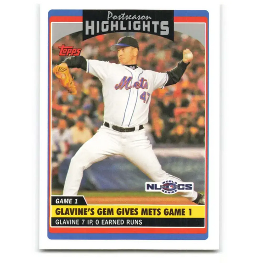 2006 Topps Update #190 Tom Glavine EX Excellent New York Mets Baseball Card - Baseball Card Single