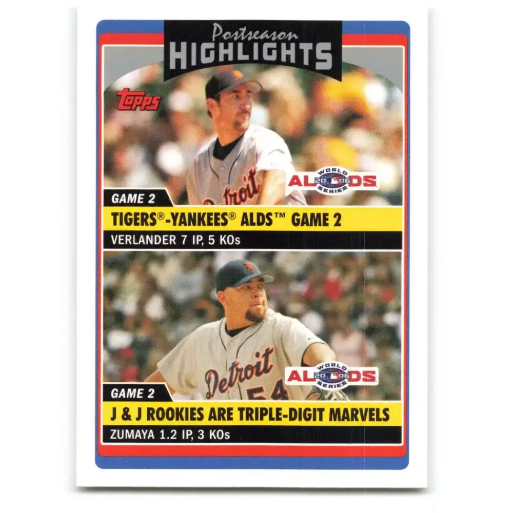 2006 Topps Update #195 Justin Verlander/Joel Zumaya EX Excellent Detroit Tigers Baseball Card - Baseball Card Single