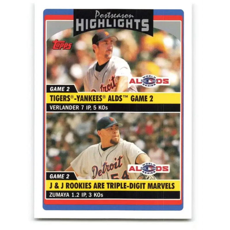 2006 Topps Update #195 Justin Verlander/Joel Zumaya EX Excellent Detroit Tigers Baseball Card - Baseball Card Single