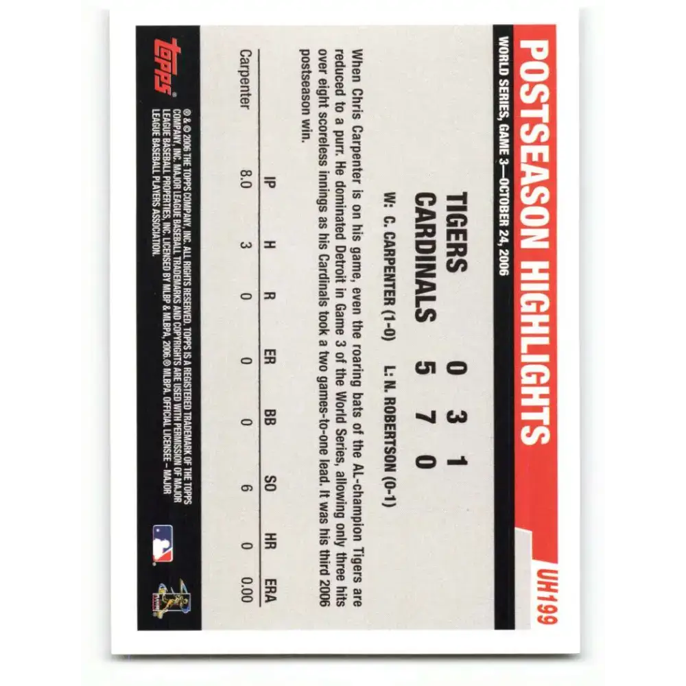 2006 Topps Update #199 Chris Carpenter EX Excellent St. Louis Cardinals Baseball Card - Baseball Card Single