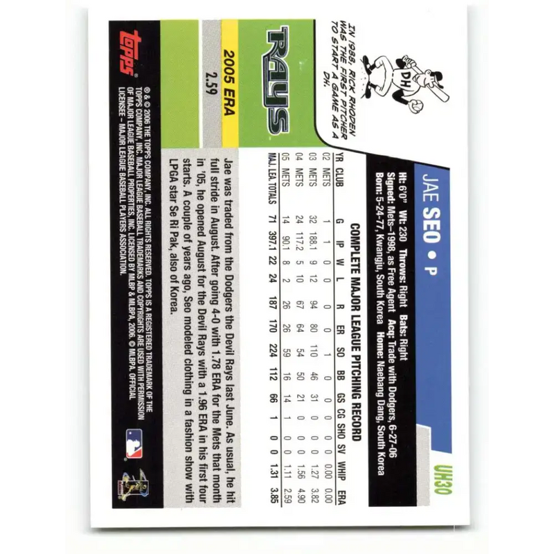 2006 Topps Update #30 Jae Seo EX Excellent Tampa Bay Devil Rays Baseball Card - Baseball Card Single