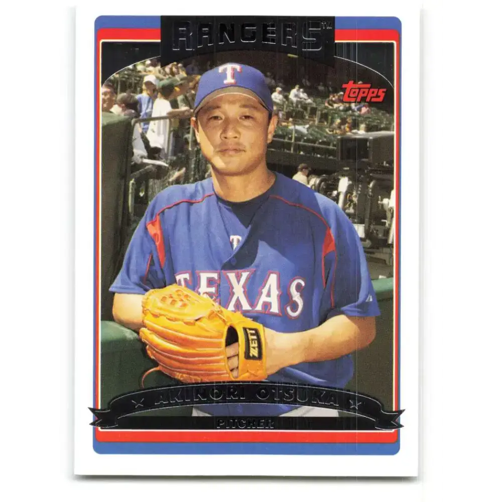 2006 Topps Update #37 Akinori Otsuka EX Excellent Texas Rangers Baseball Card - Baseball Card Single
