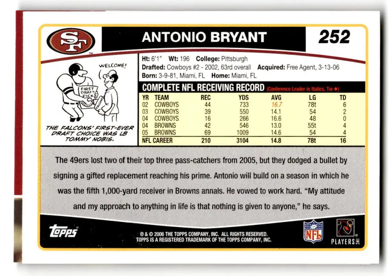 2006 Upper Deck #167 Antonio Bryant - Football Card Single