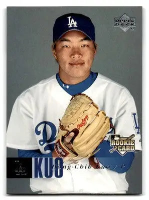 2006 Upper Deck Baseball Hong-Chih Kuo #251 RC Los Angeles Dodgers - Baseball Card Single