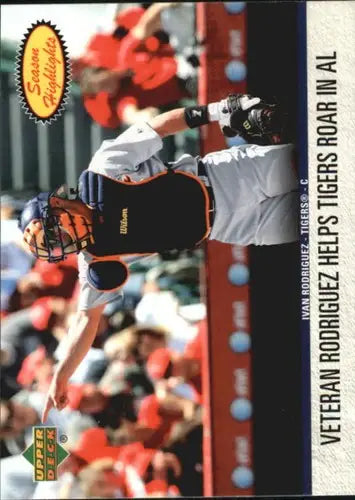 2006 Upper Deck Season Highlights #SH27 Ivan Rodriguez NM-MT Tigers - Baseball Card Single