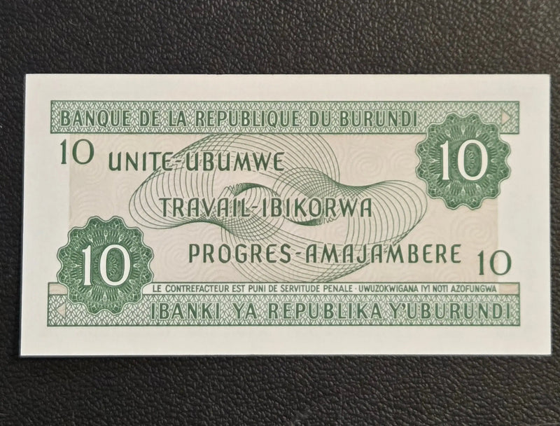 2007 Burundi 10 Francs Banknote UNC Uncirculated - P-38d African Currency - Coins & Currency