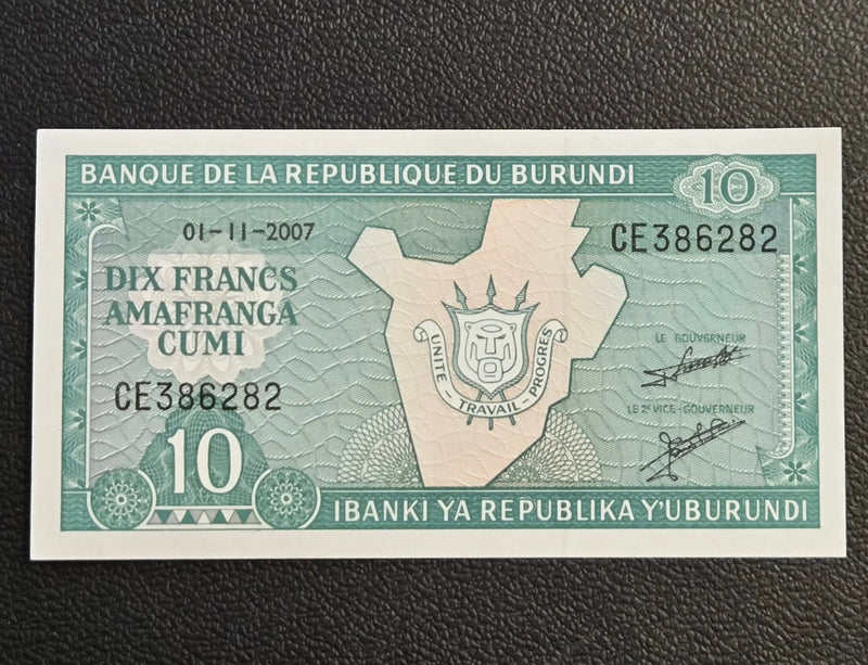 2007 Burundi 10 Francs Banknote UNC Uncirculated - P-38d African Currency - Coins & Currency