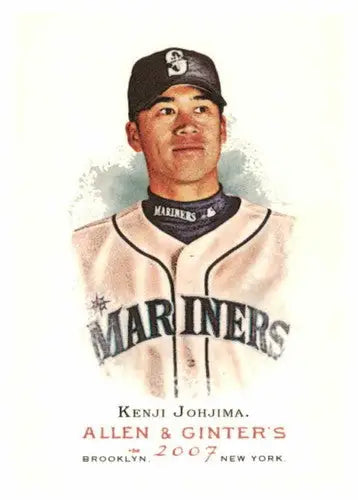 2007 Topps Allen and Ginter #31 Kenji Johjima NM-MT Mariners - Baseball Card Single