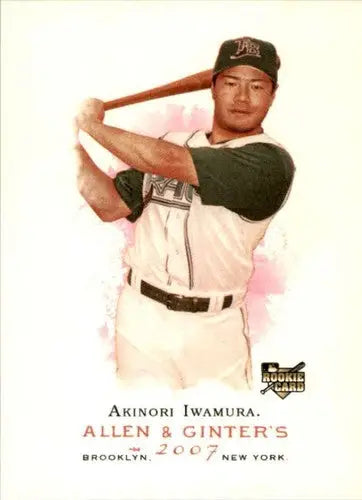 2007 Topps Allen and Ginter #87 Akinori Iwamura NM Near Mint RC Rookie ID:64623 - Baseball Card Single