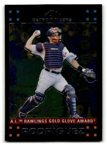 Original gloss baseball card featuring Ivan Rodriguez Detroit Tigers from 2007 Topps Chrome