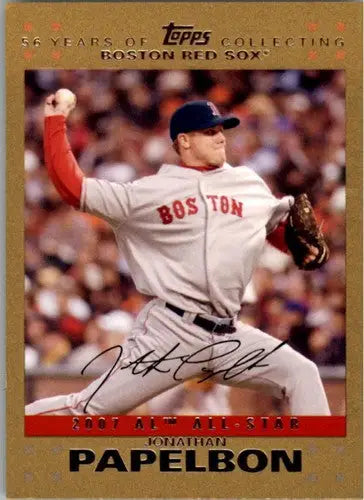 2007 Topps Update Gold #232 Jonathan Papelbon NM-MT 1565/2007 Red Sox - Baseball Card Single