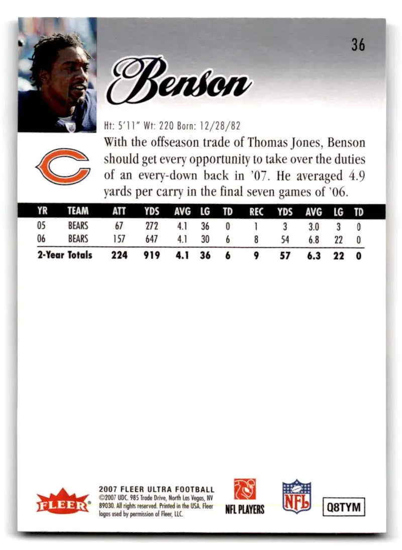 2007 Ultra #36 Cedric Benson - Football Card Single