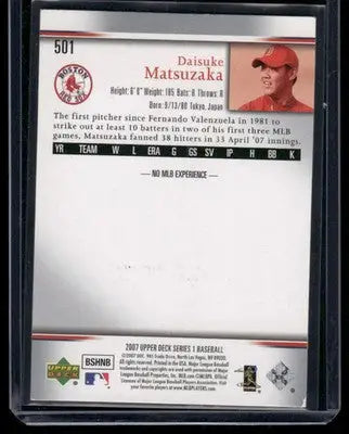 2007 Upper Deck Series 1 Daisuke Matsuzaka #501 Baseball - Baseball Card Single