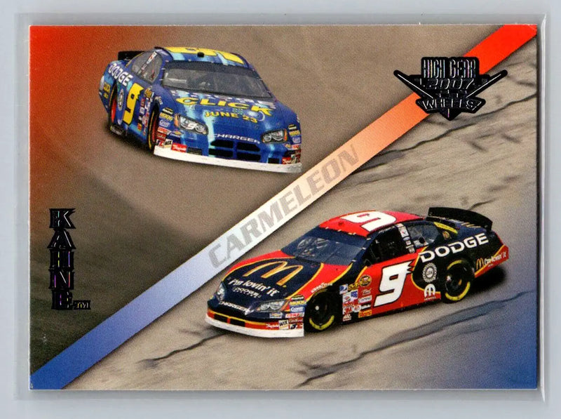 2007 Wheels High Gear #79 Kasey Kahne Evernham Motorsports - Racing Card Single