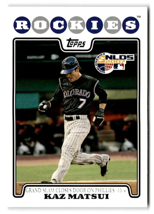 2008 Topps #25 Kaz Matsui - Baseball Card Single