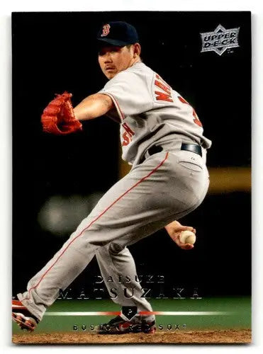2008 Upper Deck #222 Daisuke Matsuzaka Boston Red Sox Baseball Cards ID:59750 - Baseball Card Single