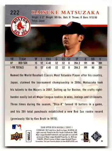 2008 Upper Deck #222 Daisuke Matsuzaka Boston Red Sox Baseball Cards ID:59750 - Baseball Card Single