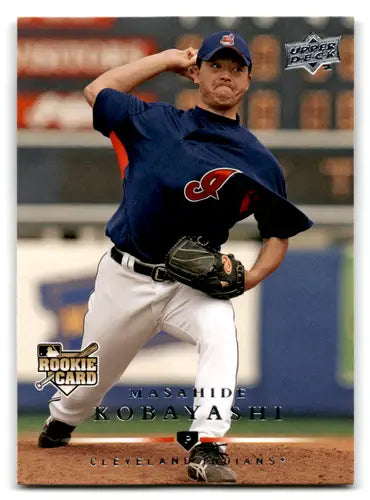 Original gloss baseball rookie card of Masahide Kobayashi from Upper Deck 2008