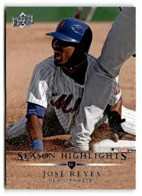 2008 Upper Deck #793 Jose Reyes - Baseball Card Single