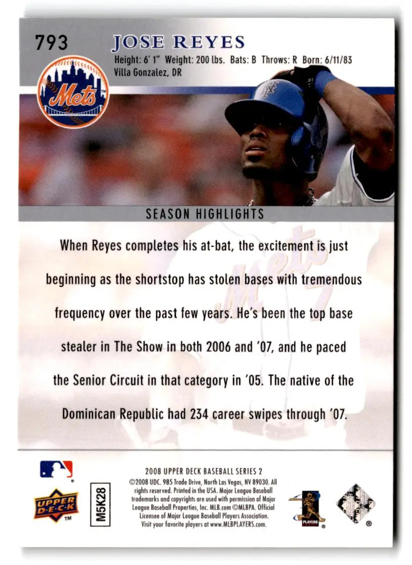 2008 Upper Deck #793 Jose Reyes - Baseball Card Single