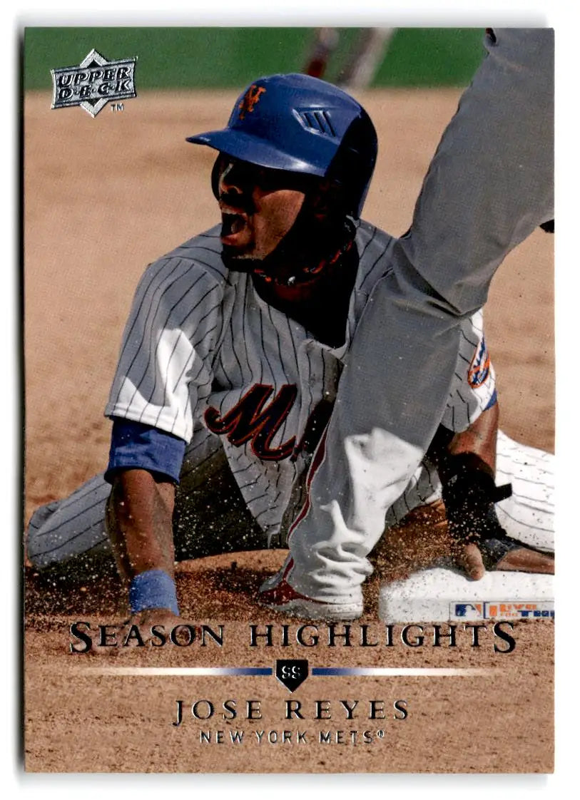 2008 Upper Deck #793 Jose Reyes - Baseball Card Single