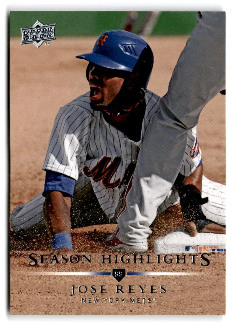2008 Upper Deck #793 Jose Reyes - Baseball Card Single