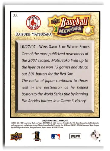 Baseball trading card featuring Daisuke Matsuzaka from 2008 Upper Deck Baseball Heroes series
