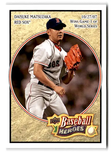 2008 Upper Deck Baseball Heroes #28 Daisuke Matsuzaka NM-MT Red Sox ID:72607 - Baseball Card Single