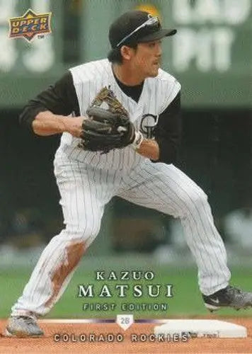 Baseball trading card featuring Kazuo Matsui in Rockies uniform with original gloss from Upper Deck