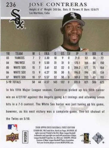 2008 Upper Deck First Edition #236 Jose Contreras NM-MT White Sox ID:45231 - Baseball Card Single