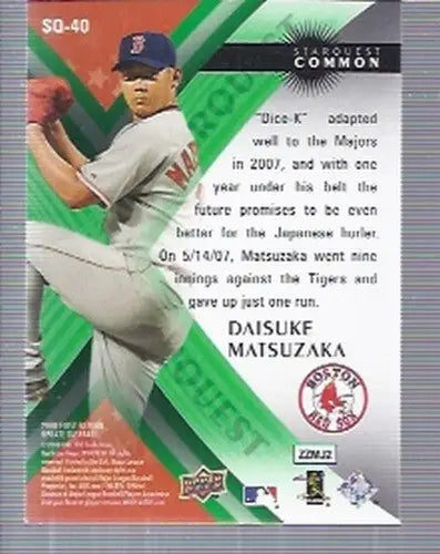 Baseball card featuring Daisuke Matsuzaka SQ40 Star Quest from 2008 Upper Deck Red Sox
