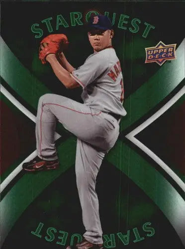 2008 Upper Deck First Edition Star Quest #SQ40 Daisuke Matsuzaka NM-MT Red Sox - Baseball Card Single