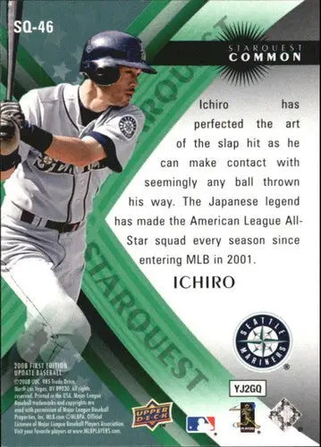 Baseball trading card featuring Ichiro Suzuki SQ46 Ichiro Suzuki from Upper Deck Star Quest