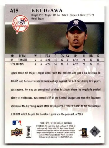 Kei Igawa baseball card with original gloss from 2008 Upper Deck First Edition