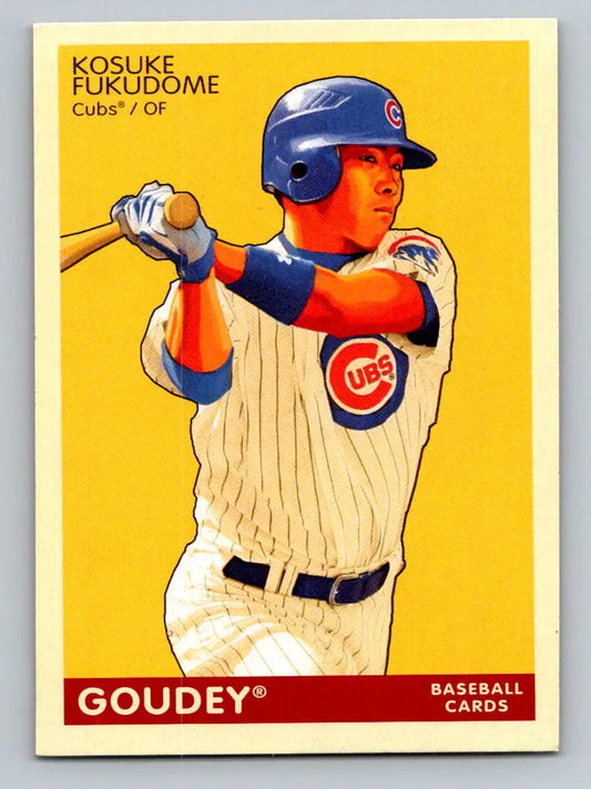 Kosuke Fukudome 2009 Upper Deck Goudey #38 baseball card Chicago Cubs collectible