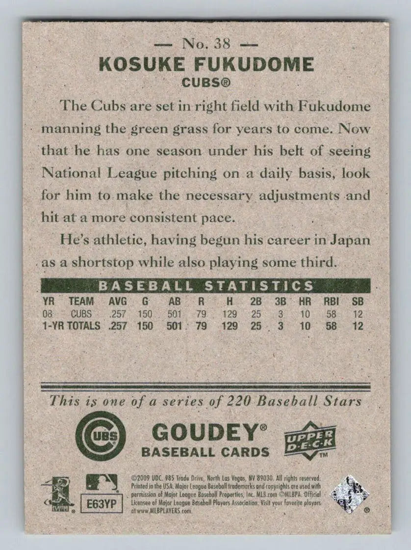 Back of 2009 Upper Deck Goudey #38 Kosuke Fukudome Chicago Cubs baseball card