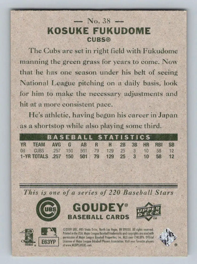Back of 2009 Upper Deck Goudey #38 Kosuke Fukudome Chicago Cubs baseball card