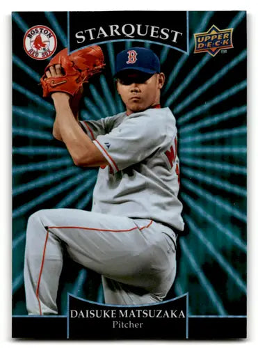 2009 Upper Deck Starquest Super Rare Emerald #SQ7 Daisuke Matsuzaka NM- ID:60602 - Baseball Card Single
