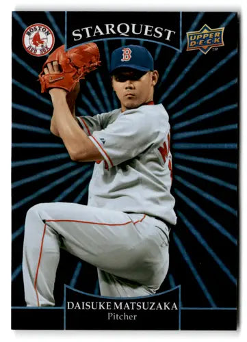 2009 Upper Deck Starquest Ultra Rare Black #SQ7 Daisuke Matsuzaka NM-MT ID:72605 - Baseball Card Single
